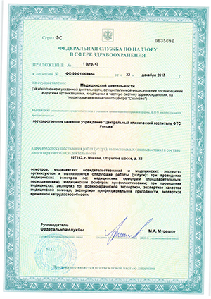 pp05.jpg pp05.jpg