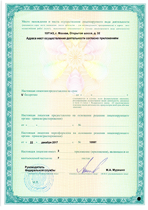pp09.jpg pp09.jpg