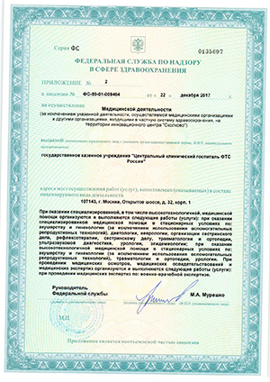 pp04.jpg pp04.jpg