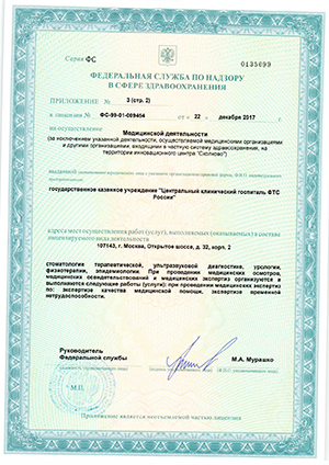 pp02.jpg pp02.jpg