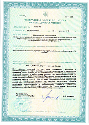 pp03.jpg pp03.jpg